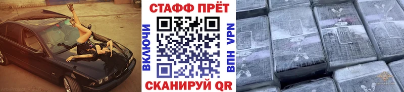 A PVP Гаврилов-Ям