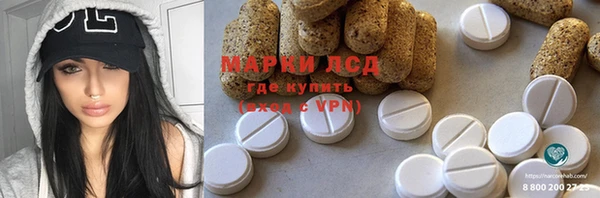 метадон Баксан