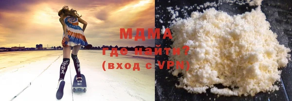 ECSTASY Балабаново