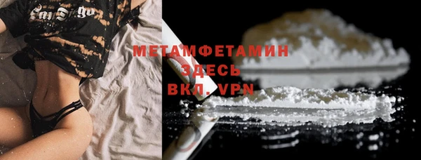 метадон Баксан