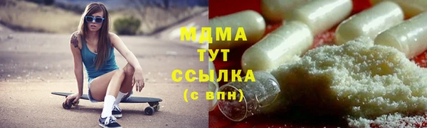 метадон Баксан
