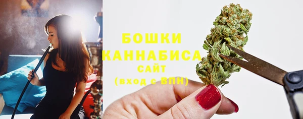 ECSTASY Балабаново