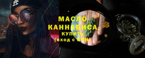ECSTASY Балабаново