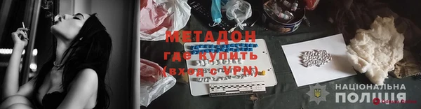 прущие грибы Балахна