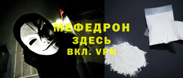 ECSTASY Балабаново