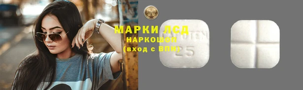 ECSTASY Балабаново