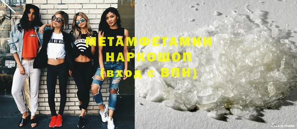 метадон Баксан