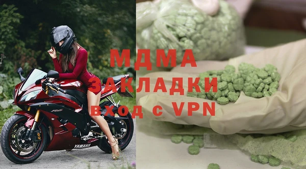 метадон Баксан