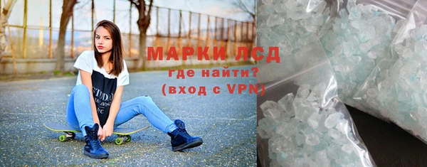метадон Баксан