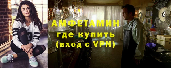 ECSTASY Балабаново