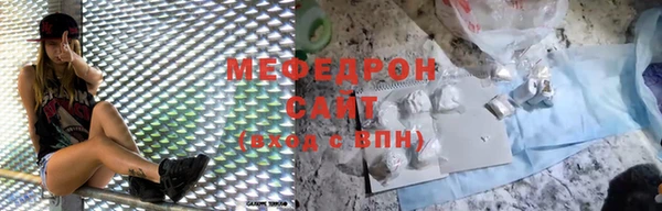 ECSTASY Балабаново