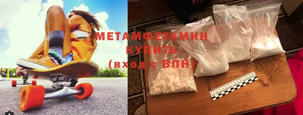 ECSTASY Балабаново