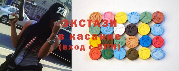 метадон Баксан