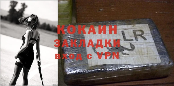 метадон Баксан