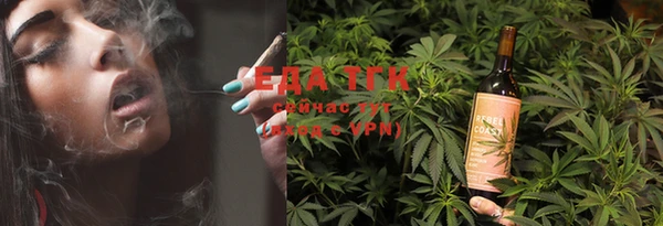 ECSTASY Балабаново